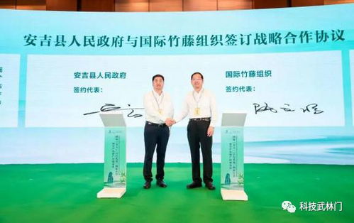 科創(chuàng)中國·浙江促共富行動④ 新材料技術(shù)推廣服務(wù)助力區(qū)域經(jīng)濟高質(zhì)量發(fā)展