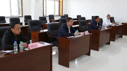 五大連池市與中國電建河北電順新能源科技舉行新材料技術推廣服務項目洽談會議