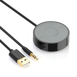 綠聯(lián)30447車載藍(lán)牙音頻接收器 讓傳統(tǒng)音響煥發(fā)新聲的智能之選